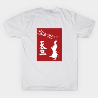 Samurai T-Shirt